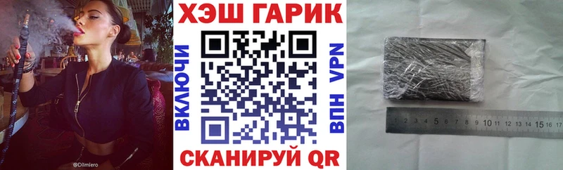Галлюциногенные грибы Фурманов