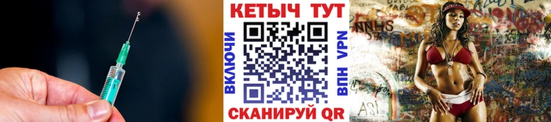 MEGA   darknet какой сайт  Кетамин VHQ  наркота  Фурманов 