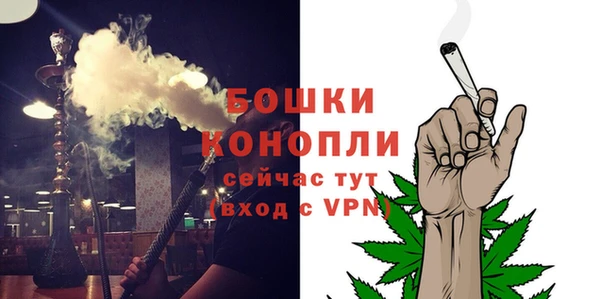 дистиллят марихуана Михайловка