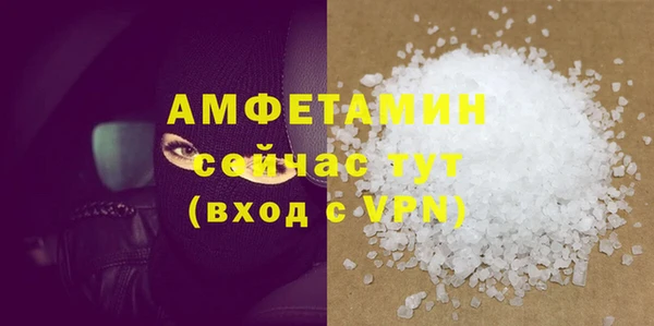 марки nbome Медногорск