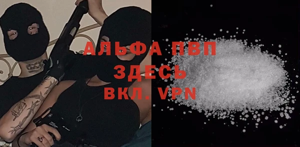 mix Михайловск