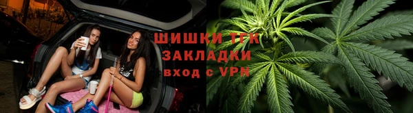 кокаин колумбия Аша