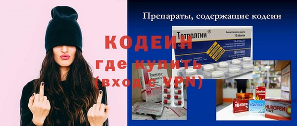 mix Михайловск