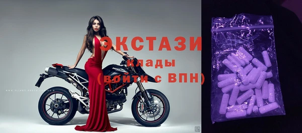 MDMA Мегион