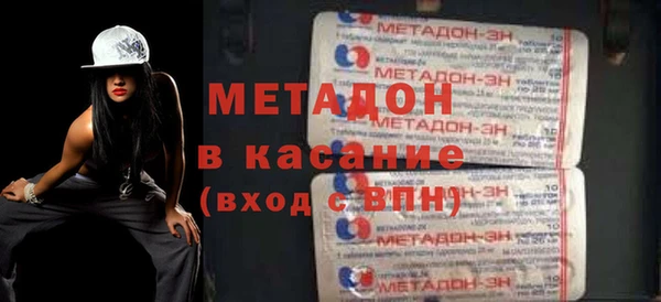 mix Михайловск
