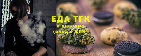 MDMA Мегион