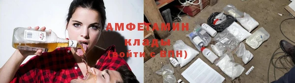 mix Михайловск