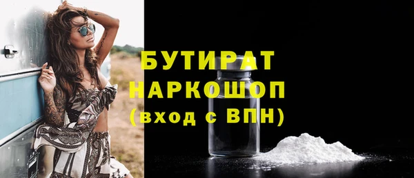 MDMA Мегион