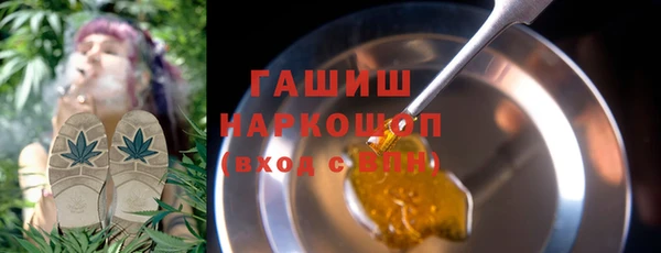 MDMA Мегион