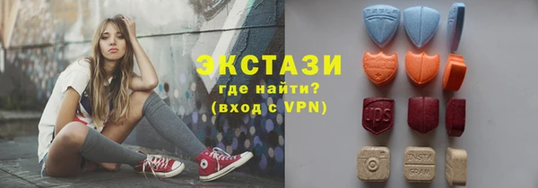 кокаин колумбия Аша