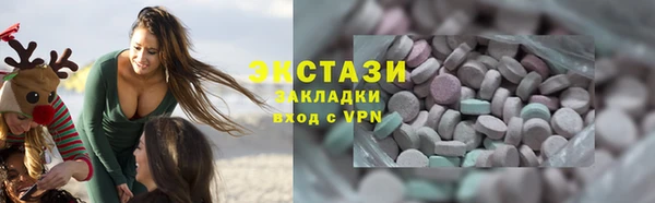 МДМА Михайлов
