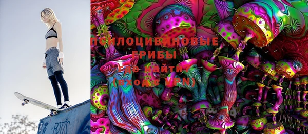 mix Михайловск