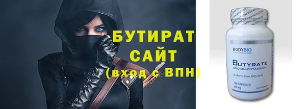 МДМА Михайлов