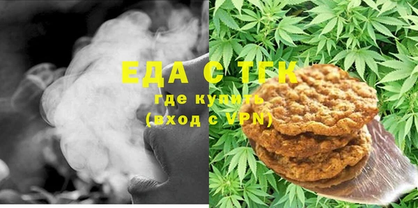 МДМА Михайлов
