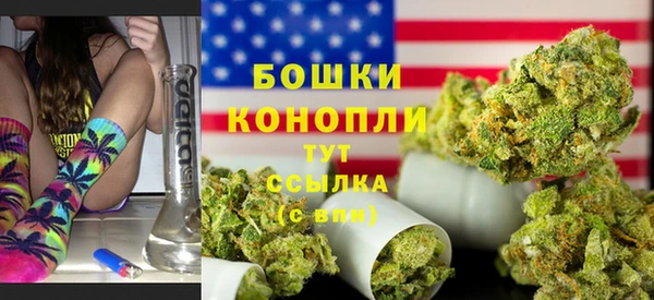 кокаин колумбия Аша