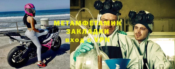 MDMA Мегион