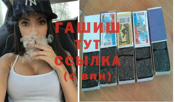МДМА Медвежьегорск