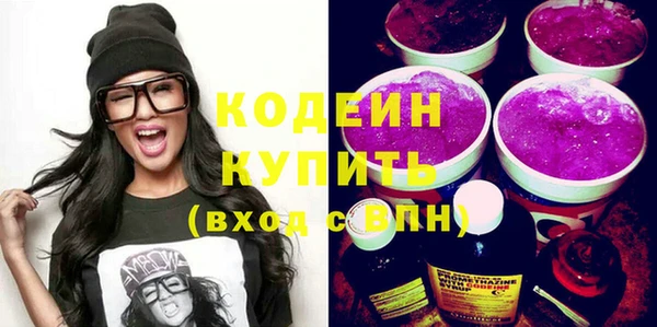 МДМА Михайлов
