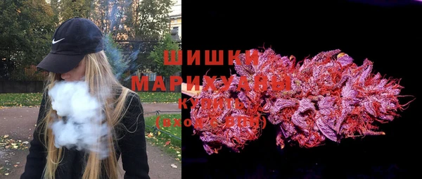 МДМА Медвежьегорск