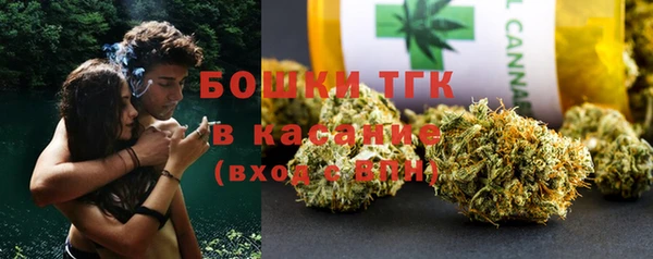 МДМА Медвежьегорск