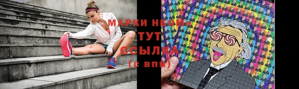 МДМА Медвежьегорск