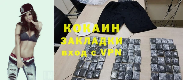 МДМА Михайлов