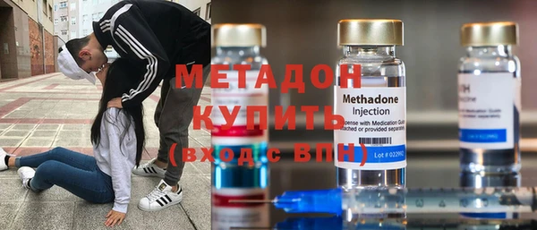 MDMA Мегион