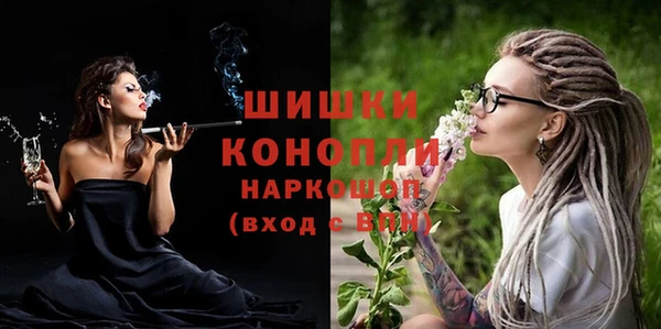дистиллят марихуана Михайловка