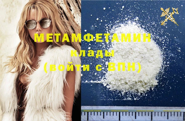 mix Михайловск
