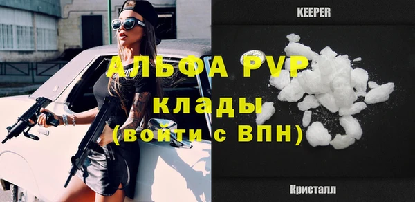 mix Михайловск