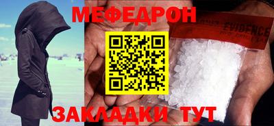 кокаин Кимры