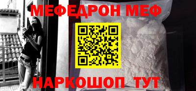 каннабис Кинель