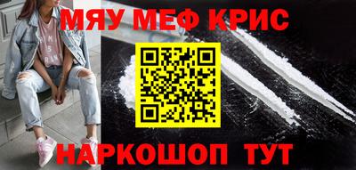 гашик Кингисепп