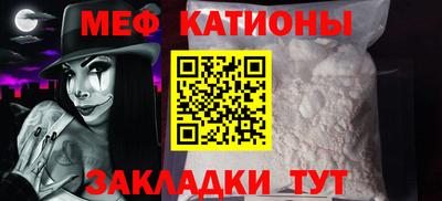 кокаин Кимры