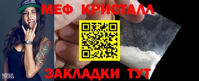 каннабис Кинель