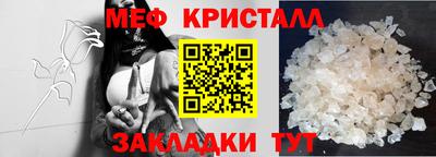 каннабис Кинель