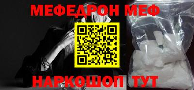 гашик Кингисепп