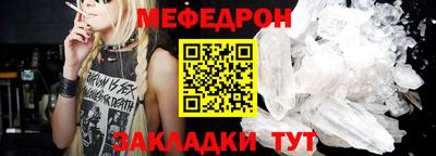 кокаин Кимры