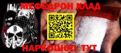 гашик Кингисепп