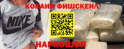 каннабис Кинель