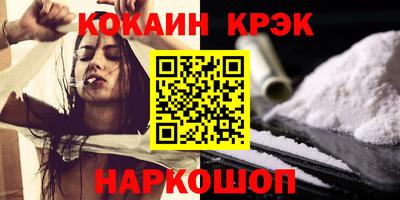 каннабис Кинель