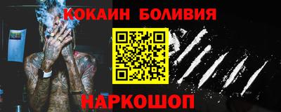 гашик Кингисепп
