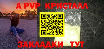 кокаин Кимры