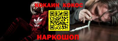 каннабис Кинель