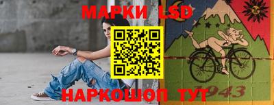 скорость Партизанск