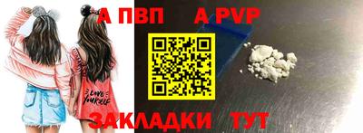 кокаин Кимры