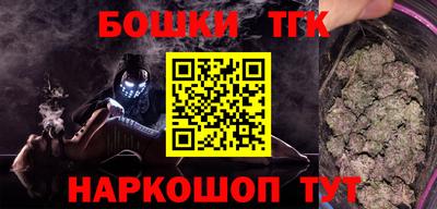 первитин Первоуральск