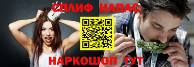 кокаин Кимры
