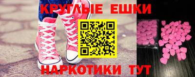 каннабис Кинель