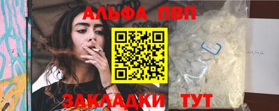 кокаин Кимры